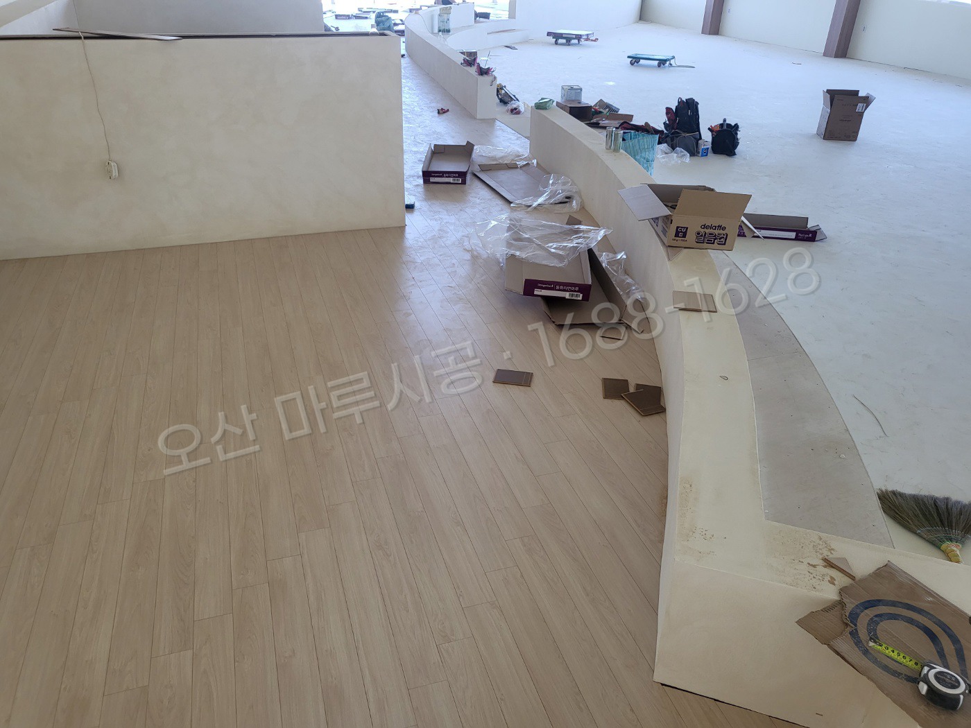 탑동 바닥공사 마루시공업체 시공 중