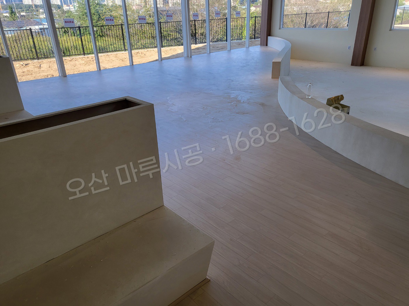탑동 바닥공사 마루시공업체 시공 완료