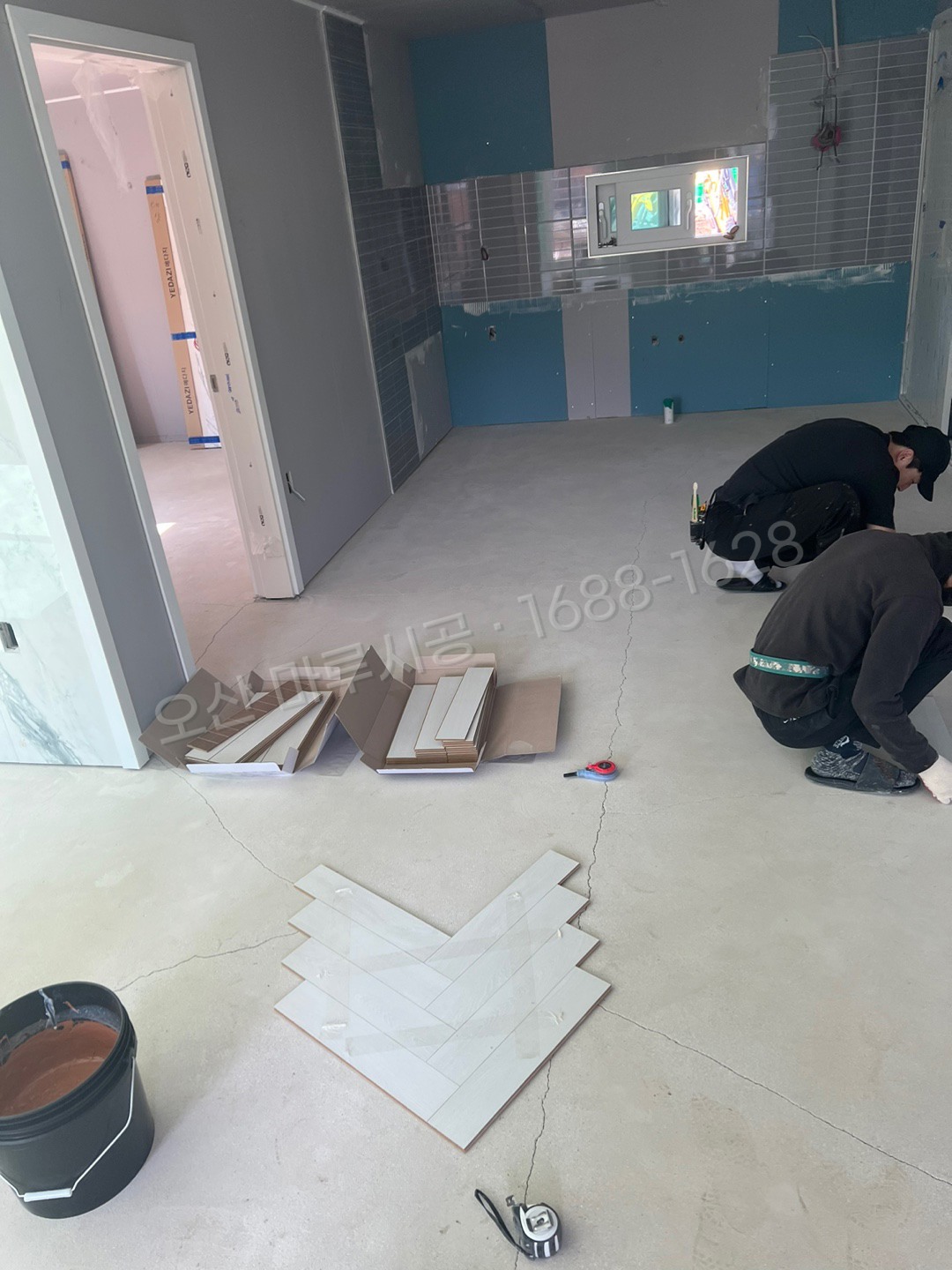 오산 고현동 헤링본 동화 나투스진 헤링본 화이트 바닥공사 마루시공업체 시공 중