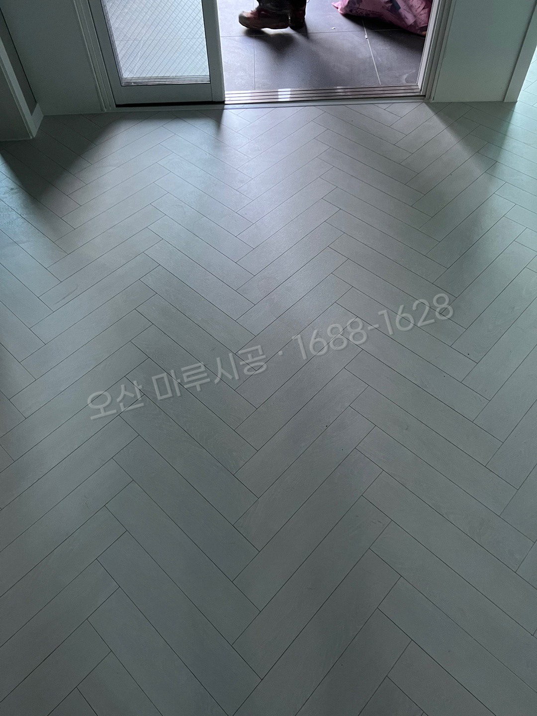 오산 고현동 헤링본 동화 나투스진 헤링본 화이트 바닥공사 마루시공업체 시공 후