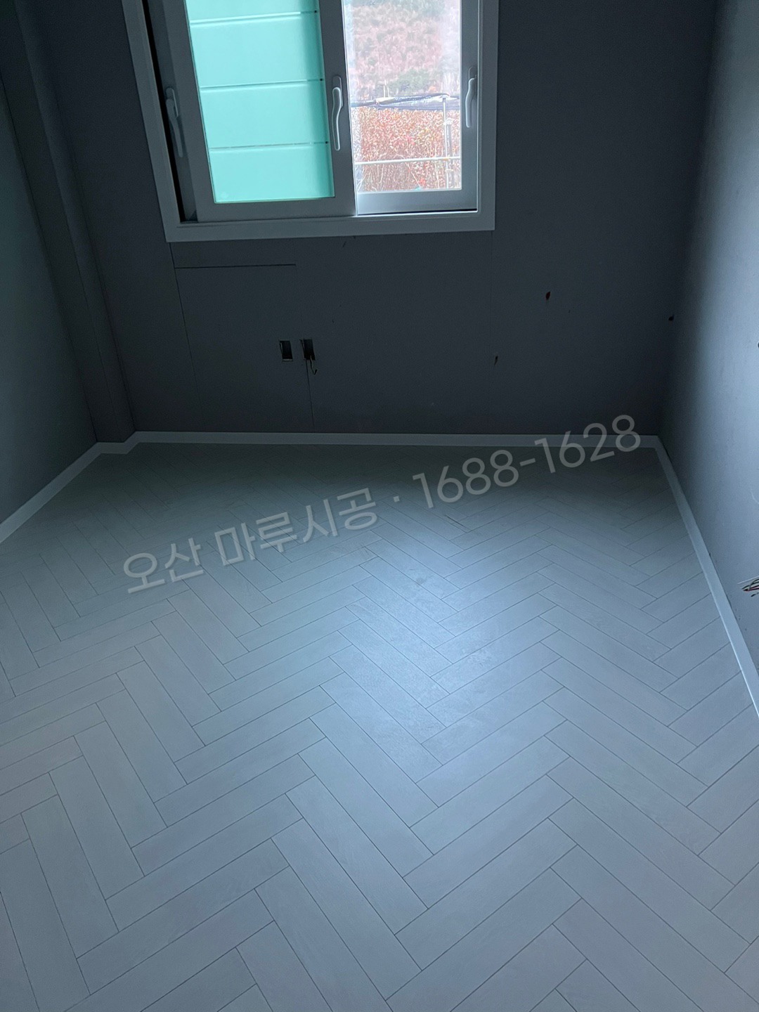 오산 고현동 헤링본 동화 나투스진 헤링본 화이트 바닥공사 마루시공업체 시공 완료